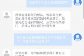 商洛如何避免债务纠纷？专业追讨公司教您应对之策