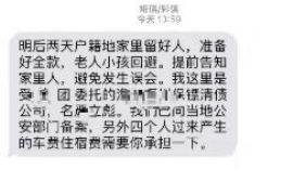 商洛对付老赖：刘小姐被老赖拖欠货款